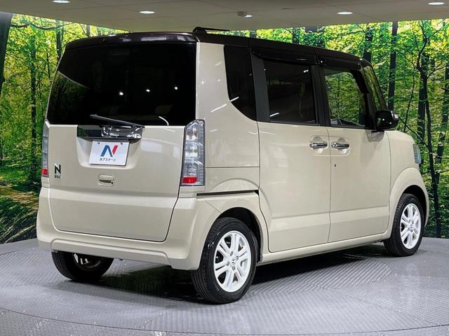 Ｎ－ＢＯＸ ２トーンカラースタイル　Ｇ・Ｌパッケージ　電動スライドドア　純正ＳＤナビ　バックカメラ　禁煙車　スマートキー　ビルトインＥＴＣ　オートエアコン　電動格納ミラー　Ｂｌｕｅｔｏｏｔｈ再生　ＣＤ　ＤＶＤ再生（17枚目）