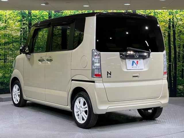 Ｎ－ＢＯＸ ２トーンカラースタイル　Ｇ・Ｌパッケージ　電動スライドドア　純正ＳＤナビ　バックカメラ　禁煙車　スマートキー　ビルトインＥＴＣ　オートエアコン　電動格納ミラー　Ｂｌｕｅｔｏｏｔｈ再生　ＣＤ　ＤＶＤ再生（29枚目）