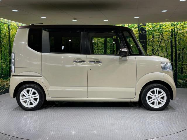 Ｎ－ＢＯＸ ２トーンカラースタイル　Ｇ・Ｌパッケージ　電動スライドドア　純正ＳＤナビ　バックカメラ　禁煙車　スマートキー　ビルトインＥＴＣ　オートエアコン　電動格納ミラー　Ｂｌｕｅｔｏｏｔｈ再生　ＣＤ　ＤＶＤ再生（31枚目）