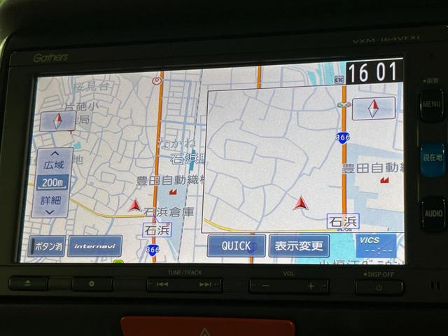 Ｎ－ＢＯＸ ２トーンカラースタイル　Ｇ・Ｌパッケージ　電動スライドドア　純正ＳＤナビ　バックカメラ　禁煙車　スマートキー　ビルトインＥＴＣ　オートエアコン　電動格納ミラー　Ｂｌｕｅｔｏｏｔｈ再生　ＣＤ　ＤＶＤ再生（32枚目）