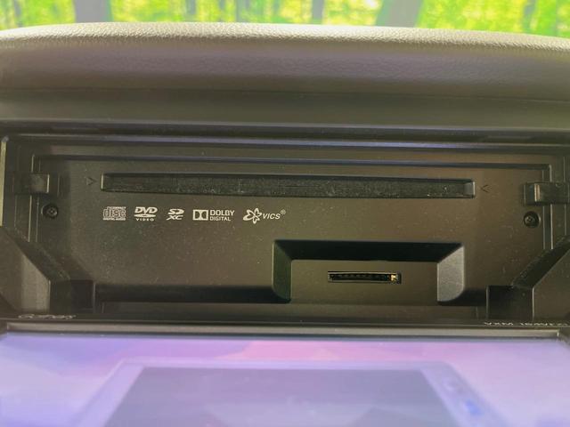Ｎ－ＢＯＸ ２トーンカラースタイル　Ｇ・Ｌパッケージ　電動スライドドア　純正ＳＤナビ　バックカメラ　禁煙車　スマートキー　ビルトインＥＴＣ　オートエアコン　電動格納ミラー　Ｂｌｕｅｔｏｏｔｈ再生　ＣＤ　ＤＶＤ再生（35枚目）