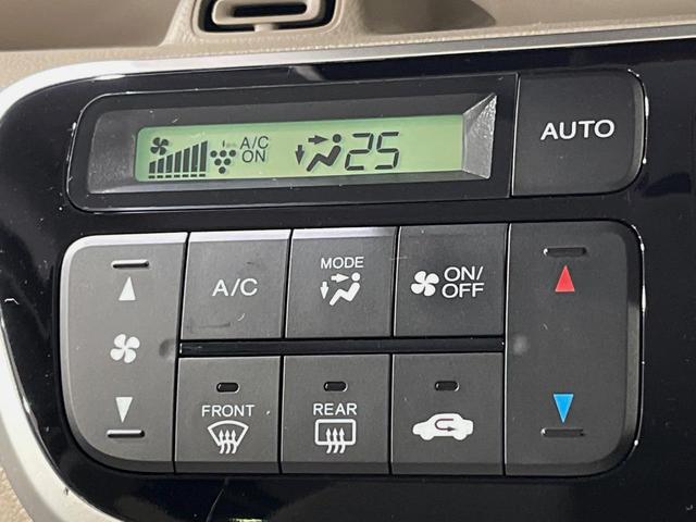 Ｎ－ＢＯＸ ２トーンカラースタイル　Ｇ・Ｌパッケージ　電動スライドドア　純正ＳＤナビ　バックカメラ　禁煙車　スマートキー　ビルトインＥＴＣ　オートエアコン　電動格納ミラー　Ｂｌｕｅｔｏｏｔｈ再生　ＣＤ　ＤＶＤ再生（37枚目）