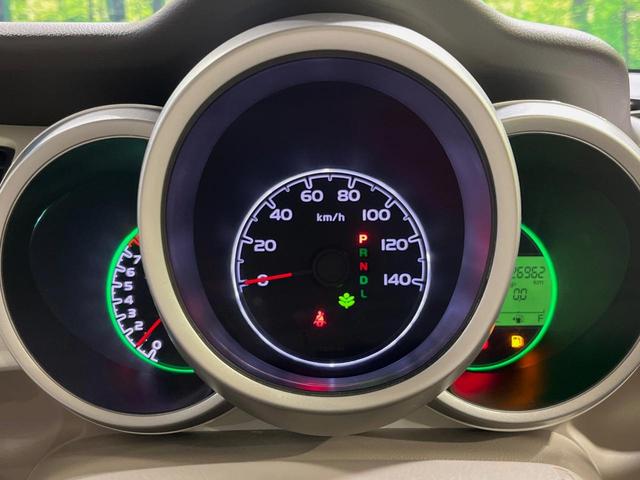 Ｎ－ＢＯＸ ２トーンカラースタイル　Ｇ・Ｌパッケージ　電動スライドドア　純正ＳＤナビ　バックカメラ　禁煙車　スマートキー　ビルトインＥＴＣ　オートエアコン　電動格納ミラー　Ｂｌｕｅｔｏｏｔｈ再生　ＣＤ　ＤＶＤ再生（39枚目）