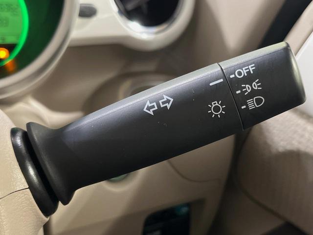 Ｎ－ＢＯＸ ２トーンカラースタイル　Ｇ・Ｌパッケージ　電動スライドドア　純正ＳＤナビ　バックカメラ　禁煙車　スマートキー　ビルトインＥＴＣ　オートエアコン　電動格納ミラー　Ｂｌｕｅｔｏｏｔｈ再生　ＣＤ　ＤＶＤ再生（41枚目）