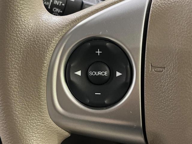 Ｎ－ＢＯＸ ２トーンカラースタイル　Ｇ・Ｌパッケージ　電動スライドドア　純正ＳＤナビ　バックカメラ　禁煙車　スマートキー　ビルトインＥＴＣ　オートエアコン　電動格納ミラー　Ｂｌｕｅｔｏｏｔｈ再生　ＣＤ　ＤＶＤ再生（42枚目）