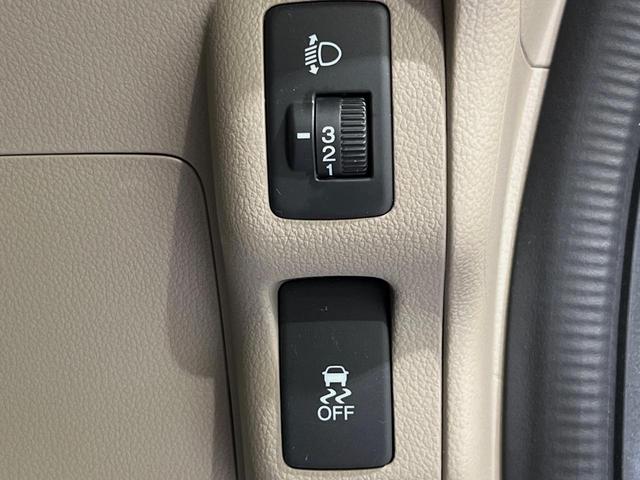 Ｎ－ＢＯＸ ２トーンカラースタイル　Ｇ・Ｌパッケージ　電動スライドドア　純正ＳＤナビ　バックカメラ　禁煙車　スマートキー　ビルトインＥＴＣ　オートエアコン　電動格納ミラー　Ｂｌｕｅｔｏｏｔｈ再生　ＣＤ　ＤＶＤ再生（43枚目）