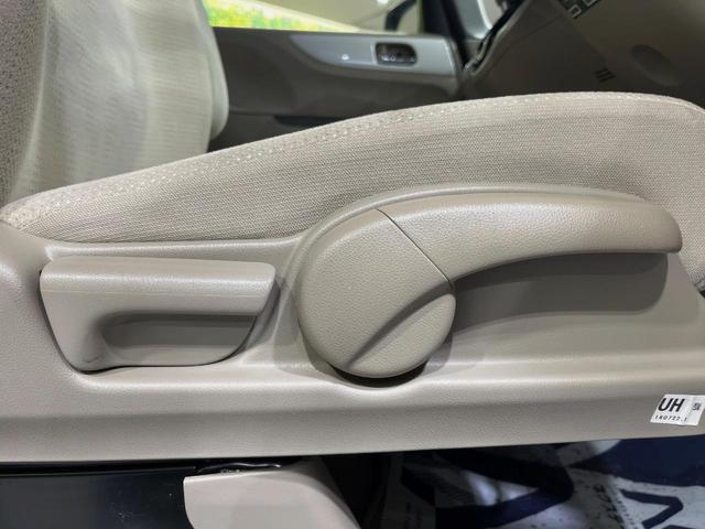 Ｎ－ＢＯＸ ２トーンカラースタイル　Ｇ・Ｌパッケージ　電動スライドドア　純正ＳＤナビ　バックカメラ　禁煙車　スマートキー　ビルトインＥＴＣ　オートエアコン　電動格納ミラー　Ｂｌｕｅｔｏｏｔｈ再生　ＣＤ　ＤＶＤ再生（45枚目）