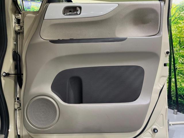 Ｎ－ＢＯＸ ２トーンカラースタイル　Ｇ・Ｌパッケージ　電動スライドドア　純正ＳＤナビ　バックカメラ　禁煙車　スマートキー　ビルトインＥＴＣ　オートエアコン　電動格納ミラー　Ｂｌｕｅｔｏｏｔｈ再生　ＣＤ　ＤＶＤ再生（51枚目）