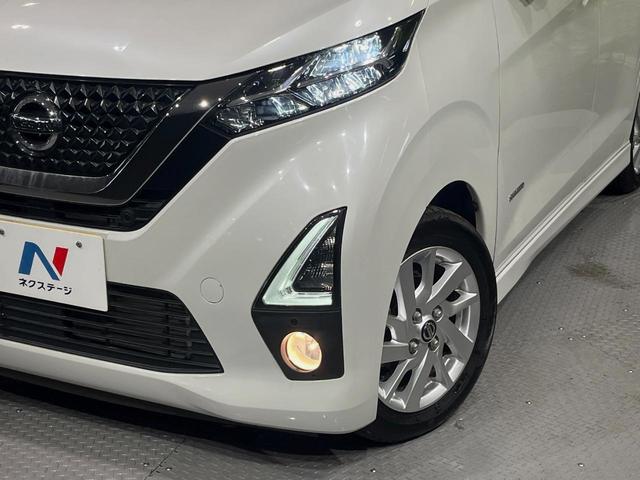 デイズ ハイウェイスター　Ｘ　プロパイロットエディション　純正ＳＤナビ　全周囲カメラ　衝突被害軽減システム　レーダークルーズ　禁煙車　ドラレコ　コーナーセンサー　スマートキー　ＬＥＤヘッド　オートハイビーム　オートライト　オートエアコン（12枚目）