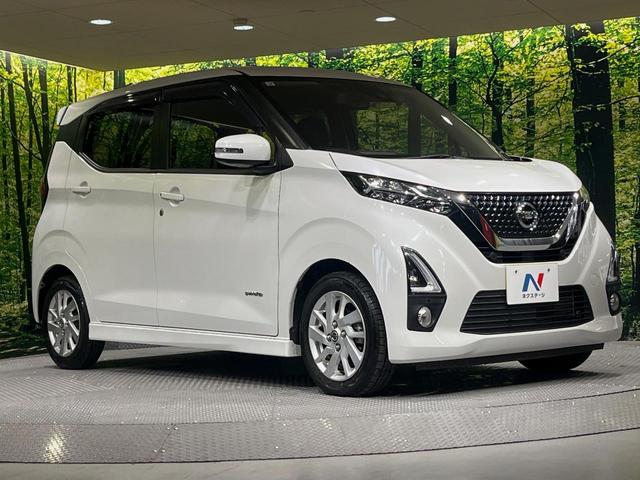 デイズ ハイウェイスター　Ｘ　プロパイロットエディション　純正ＳＤナビ　全周囲カメラ　衝突被害軽減システム　レーダークルーズ　禁煙車　ドラレコ　コーナーセンサー　スマートキー　ＬＥＤヘッド　オートハイビーム　オートライト　オートエアコン（16枚目）