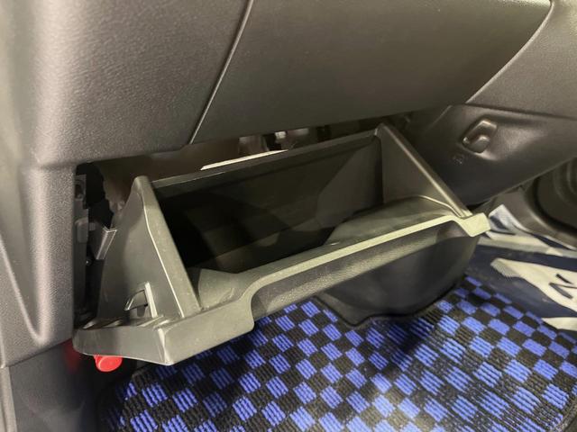デイズ ハイウェイスター　Ｘ　プロパイロットエディション　純正ＳＤナビ　全周囲カメラ　衝突被害軽減システム　レーダークルーズ　禁煙車　ドラレコ　コーナーセンサー　スマートキー　ＬＥＤヘッド　オートハイビーム　オートライト　オートエアコン（41枚目）