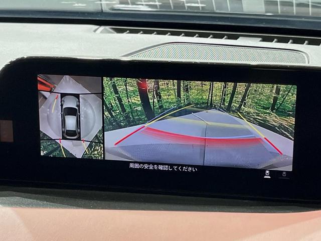 ＭＡＺＤＡ３ファストバック ２０Ｓバーガンディ　セレクション　純正８．８型ナビ　全周囲カメラ　赤本革シート　禁煙車　メモリーパワーシート　シートヒーター　ステアリングヒーター　衝突軽減　レーダークルーズ　クルージングトラフィックサポート　ＢＳＭ　ＥＴＣ　ＨＵＤ（4枚目）
