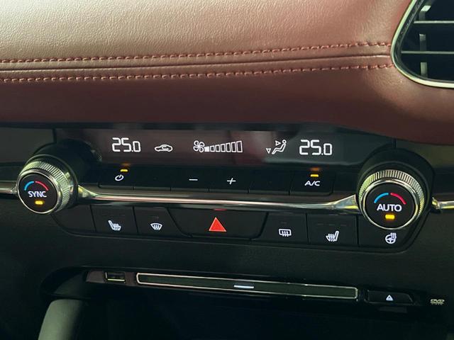 ＭＡＺＤＡ３ファストバック ２０Ｓバーガンディ　セレクション　純正８．８型ナビ　全周囲カメラ　赤本革シート　禁煙車　メモリーパワーシート　シートヒーター　ステアリングヒーター　衝突軽減　レーダークルーズ　クルージングトラフィックサポート　ＢＳＭ　ＥＴＣ　ＨＵＤ（27枚目）