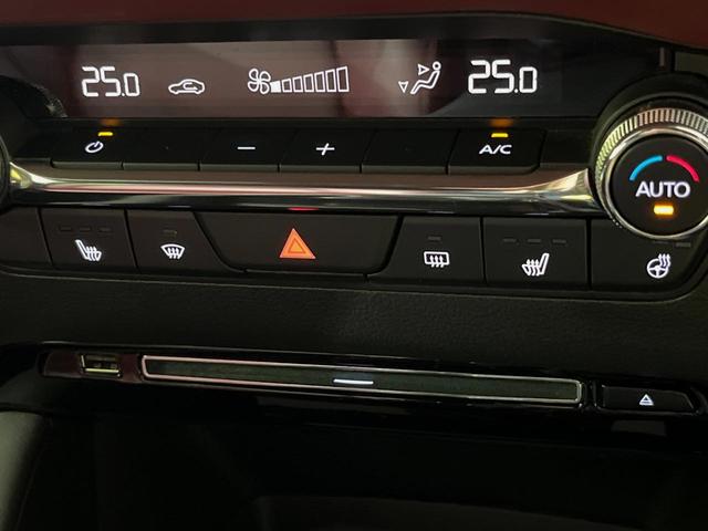 ＭＡＺＤＡ３ファストバック ２０Ｓバーガンディ　セレクション　純正８．８型ナビ　全周囲カメラ　赤本革シート　禁煙車　メモリーパワーシート　シートヒーター　ステアリングヒーター　衝突軽減　レーダークルーズ　クルージングトラフィックサポート　ＢＳＭ　ＥＴＣ　ＨＵＤ（29枚目）