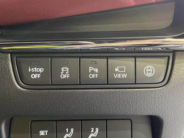 ＭＡＺＤＡ３ファストバック ２０Ｓバーガンディ　セレクション　純正８．８型ナビ　全周囲カメラ　赤本革シート　禁煙車　メモリーパワーシート　シートヒーター　ステアリングヒーター　衝突軽減　レーダークルーズ　クルージングトラフィックサポート　ＢＳＭ　ＥＴＣ　ＨＵＤ（36枚目）