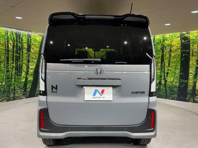Ｎ－ＢＯＸカスタム ターボコーディネートスタイル　届出済未使用車　両側電動ドア　衝突被害軽減システム　レーダークルーズ　レザーシート　コーナーセンサー　スマートキー　ＬＥＤヘッド　オートハイビーム　車線逸脱警報　オートライト　オートエアコン（15枚目）