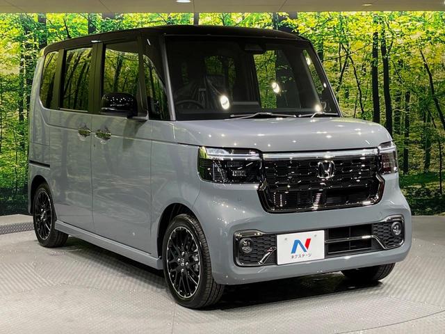 Ｎ－ＢＯＸカスタム ターボコーディネートスタイル　届出済未使用車　両側電動ドア　衝突被害軽減システム　レーダークルーズ　レザーシート　コーナーセンサー　スマートキー　ＬＥＤヘッド　オートハイビーム　車線逸脱警報　オートライト　オートエアコン（16枚目）