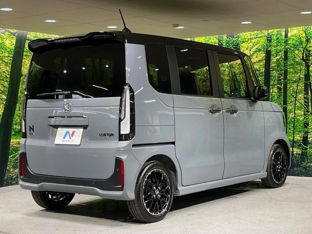 Ｎ－ＢＯＸカスタム ターボコーディネートスタイル　届出済未使用車　両側電動ドア　衝突被害軽減システム　レーダークルーズ　レザーシート　コーナーセンサー　スマートキー　ＬＥＤヘッド　オートハイビーム　車線逸脱警報　オートライト　オートエアコン（17枚目）