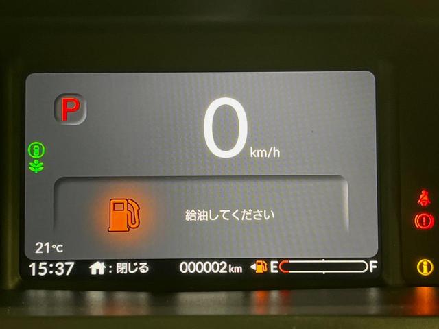 Ｎ－ＢＯＸカスタム ターボコーディネートスタイル　届出済未使用車　両側電動ドア　衝突被害軽減システム　レーダークルーズ　レザーシート　コーナーセンサー　スマートキー　ＬＥＤヘッド　オートハイビーム　車線逸脱警報　オートライト　オートエアコン（22枚目）