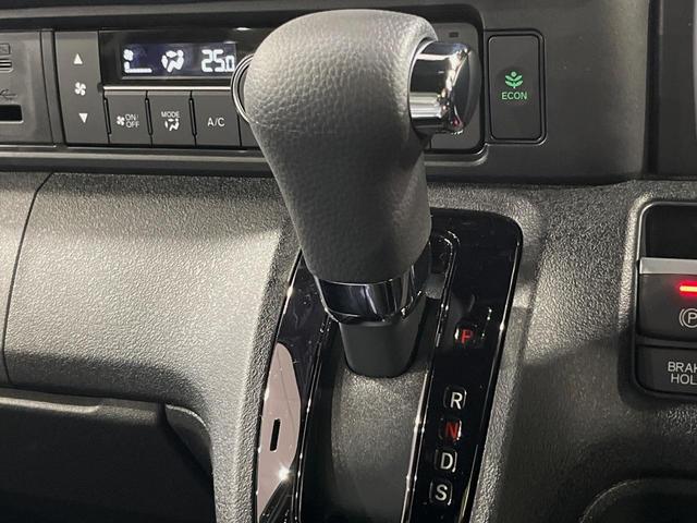 Ｎ－ＢＯＸカスタム ターボコーディネートスタイル　届出済未使用車　両側電動ドア　衝突被害軽減システム　レーダークルーズ　レザーシート　コーナーセンサー　スマートキー　ＬＥＤヘッド　オートハイビーム　車線逸脱警報　オートライト　オートエアコン（28枚目）