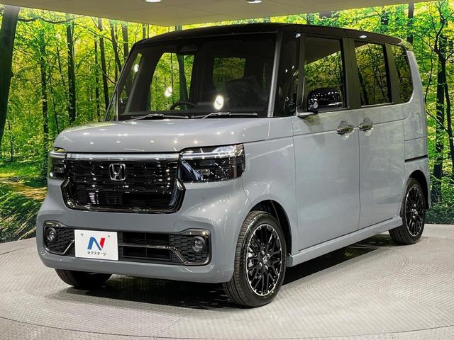 Ｎ－ＢＯＸカスタム ターボコーディネートスタイル　届出済未使用車　両側電動ドア　衝突被害軽減システム　レーダークルーズ　レザーシート　コーナーセンサー　スマートキー　ＬＥＤヘッド　オートハイビーム　車線逸脱警報　オートライト　オートエアコン（50枚目）