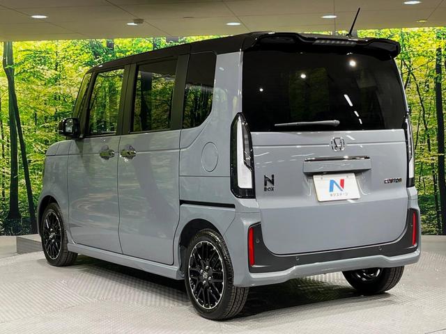 Ｎ－ＢＯＸカスタム ターボコーディネートスタイル　届出済未使用車　両側電動ドア　衝突被害軽減システム　レーダークルーズ　レザーシート　コーナーセンサー　スマートキー　ＬＥＤヘッド　オートハイビーム　車線逸脱警報　オートライト　オートエアコン（51枚目）