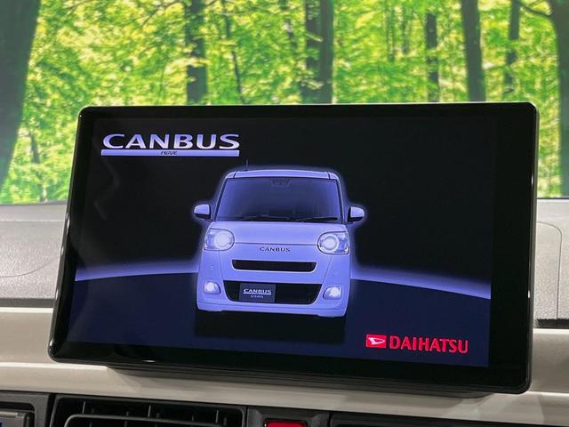 ムーヴキャンバス ストライプスＧ　両側電動ドア　純正１０インチＳＤナビ　全周囲カメラ　衝突被害軽減システム　禁煙車　ドラレコ　コーナーセンサー　スマートキー　ＬＥＤヘッドライト　ＥＴＣ　オートハイビーム　オートライト　オートエアコン（3枚目）