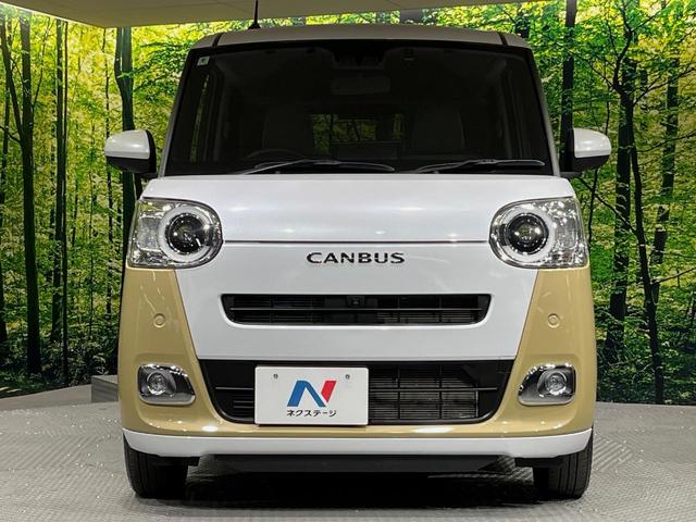 ムーヴキャンバス ストライプスＧ　両側電動ドア　純正１０インチＳＤナビ　全周囲カメラ　衝突被害軽減システム　禁煙車　ドラレコ　コーナーセンサー　スマートキー　ＬＥＤヘッドライト　ＥＴＣ　オートハイビーム　オートライト　オートエアコン（14枚目）
