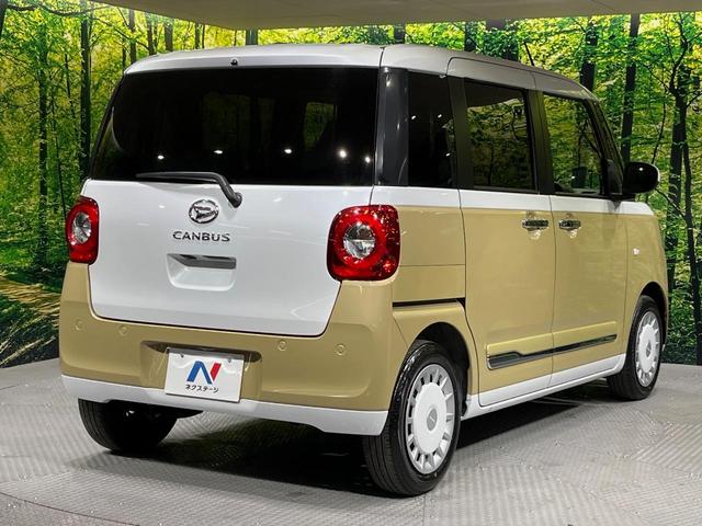 ムーヴキャンバス ストライプスＧ　両側電動ドア　純正１０インチＳＤナビ　全周囲カメラ　衝突被害軽減システム　禁煙車　ドラレコ　コーナーセンサー　スマートキー　ＬＥＤヘッドライト　ＥＴＣ　オートハイビーム　オートライト　オートエアコン（17枚目）