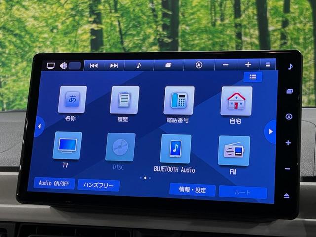 ムーヴキャンバス ストライプスＧ　両側電動ドア　純正１０インチＳＤナビ　全周囲カメラ　衝突被害軽減システム　禁煙車　ドラレコ　コーナーセンサー　スマートキー　ＬＥＤヘッドライト　ＥＴＣ　オートハイビーム　オートライト　オートエアコン（30枚目）