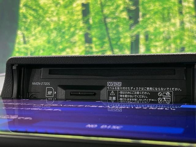 ムーヴキャンバス ストライプスＧ　両側電動ドア　純正１０インチＳＤナビ　全周囲カメラ　衝突被害軽減システム　禁煙車　ドラレコ　コーナーセンサー　スマートキー　ＬＥＤヘッドライト　ＥＴＣ　オートハイビーム　オートライト　オートエアコン（32枚目）