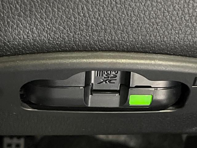 ムーヴキャンバス ストライプスＧ　両側電動ドア　純正１０インチＳＤナビ　全周囲カメラ　衝突被害軽減システム　禁煙車　ドラレコ　コーナーセンサー　スマートキー　ＬＥＤヘッドライト　ＥＴＣ　オートハイビーム　オートライト　オートエアコン（41枚目）