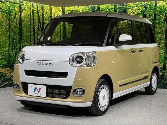 ムーヴキャンバス ストライプスＧ　両側電動ドア　純正１０インチＳＤナビ　全周囲カメラ　衝突被害軽減システム　禁煙車　ドラレコ　コーナーセンサー　スマートキー　ＬＥＤヘッドライト　ＥＴＣ　オートハイビーム　オートライト　オートエアコン（59枚目）