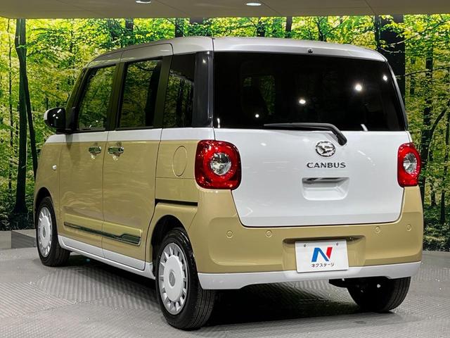 ムーヴキャンバス ストライプスＧ　両側電動ドア　純正１０インチＳＤナビ　全周囲カメラ　衝突被害軽減システム　禁煙車　ドラレコ　コーナーセンサー　スマートキー　ＬＥＤヘッドライト　ＥＴＣ　オートハイビーム　オートライト　オートエアコン（60枚目）