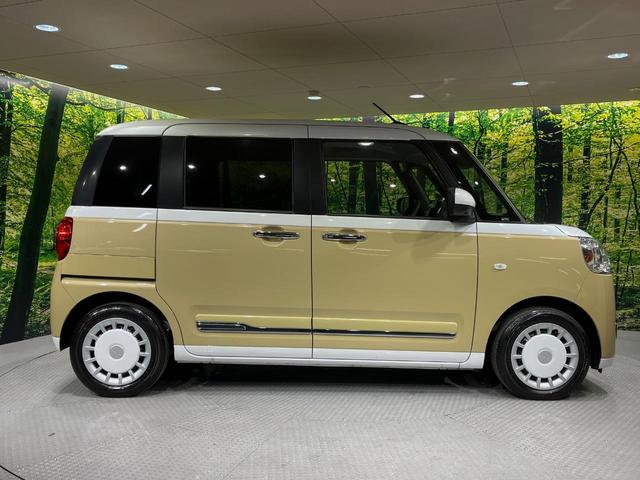 ムーヴキャンバス ストライプスＧ　両側電動ドア　純正１０インチＳＤナビ　全周囲カメラ　衝突被害軽減システム　禁煙車　ドラレコ　コーナーセンサー　スマートキー　ＬＥＤヘッドライト　ＥＴＣ　オートハイビーム　オートライト　オートエアコン（61枚目）