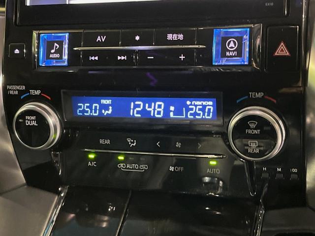 ヴェルファイア ２．５Ｚ　Ｇエディション　ＢＩＧ－Ｘ１０型ナビ　バックカメラ　ＥＴＣ　ドライブレコーダー　両側電動スライドドア　ＬＥＤヘッドライト　禁煙車　スマートキー　クルーズコントロール　運転席パワーシート　純正１８インチアルミホイール（62枚目）