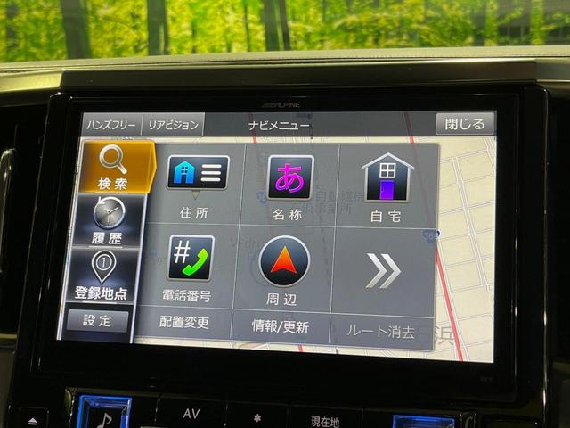 ヴェルファイア ２．５Ｚ　Ｇエディション　ＢＩＧ－Ｘ１０型ナビ　バックカメラ　ＥＴＣ　ドライブレコーダー　両側電動スライドドア　ＬＥＤヘッドライト　禁煙車　スマートキー　クルーズコントロール　運転席パワーシート　純正１８インチアルミホイール（63枚目）