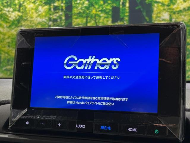 ＷＲ－Ｖ Ｘ　バックカメラ　衝突被害軽減システム　レーダークルーズ　コーナーセンサー　スマートキー　ＬＥＤヘッド　オートマチックハイビーム　オートライト　オートエアコン　Ｂｌｕｅｔｏｏｔｈ　フルセグ　パドルシフト（3枚目）