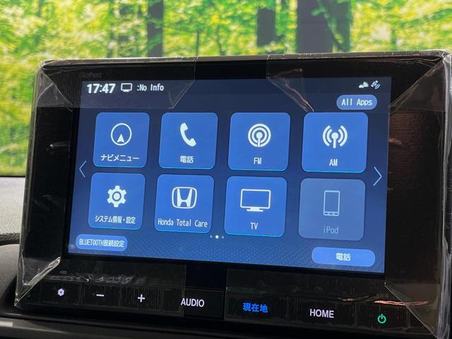 ＷＲ－Ｖ Ｘ　バックカメラ　衝突被害軽減システム　レーダークルーズ　コーナーセンサー　スマートキー　ＬＥＤヘッド　オートマチックハイビーム　オートライト　オートエアコン　Ｂｌｕｅｔｏｏｔｈ　フルセグ　パドルシフト（29枚目）