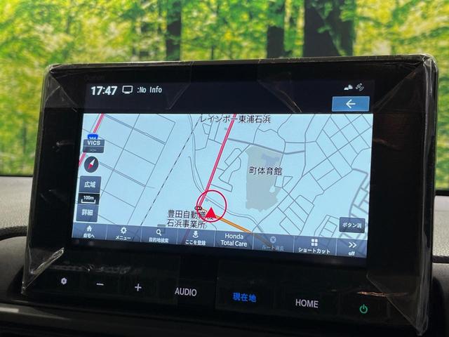 ＷＲ－Ｖ Ｘ　バックカメラ　衝突被害軽減システム　レーダークルーズ　コーナーセンサー　スマートキー　ＬＥＤヘッド　オートマチックハイビーム　オートライト　オートエアコン　Ｂｌｕｅｔｏｏｔｈ　フルセグ　パドルシフト（30枚目）