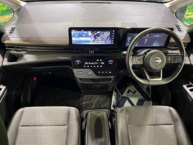 セレナ e-パワー ハイウェイスターV 純正12.3型ナビ 全周囲カメラ ETC2.0 前後ドライブレコーダー 禁煙車 プロパイロット デジタルインナーミラー ブラインドスポットモニター ワイヤレス充電 SOSコール 衝突軽減 両側電動ドア(2枚目)
