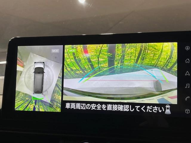 セレナ e-パワー ハイウェイスターV 純正12.3型ナビ 全周囲カメラ ETC2.0 前後ドライブレコーダー 禁煙車 プロパイロット デジタルインナーミラー ブラインドスポットモニター ワイヤレス充電 SOSコール 衝突軽減 両側電動ドア(4枚目)