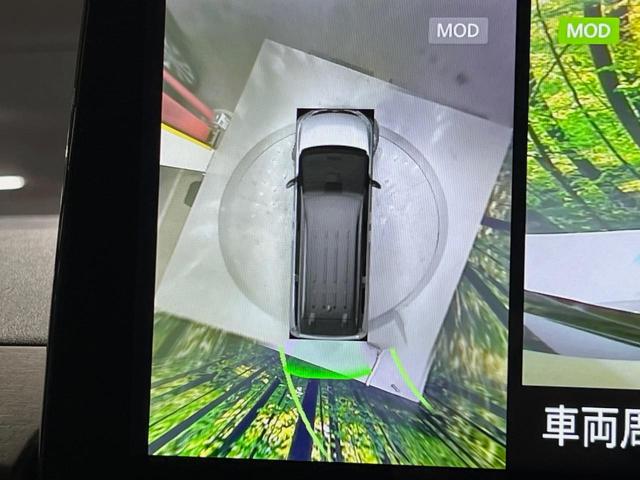 セレナ e-パワー ハイウェイスターV 純正12.3型ナビ 全周囲カメラ ETC2.0 前後ドライブレコーダー 禁煙車 プロパイロット デジタルインナーミラー ブラインドスポットモニター ワイヤレス充電 SOSコール 衝突軽減 両側電動ドア(27枚目)