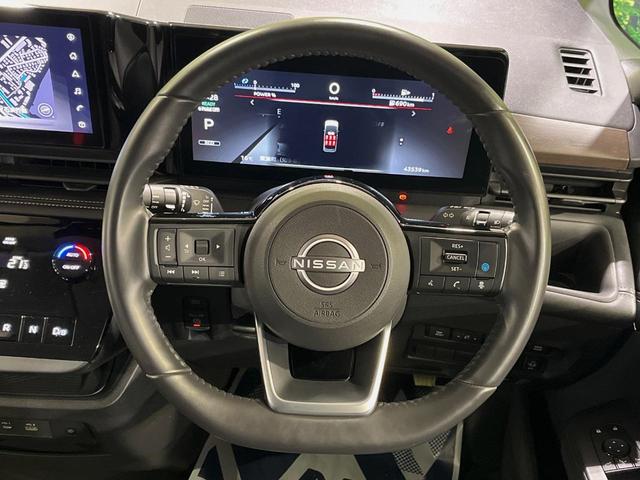 セレナ e-パワー ハイウェイスターV 純正12.3型ナビ 全周囲カメラ ETC2.0 前後ドライブレコーダー 禁煙車 プロパイロット デジタルインナーミラー ブラインドスポットモニター ワイヤレス充電 SOSコール 衝突軽減 両側電動ドア(43枚目)