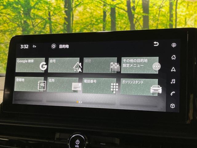 セレナ e-パワー ハイウェイスターV 純正12.3型ナビ 全周囲カメラ ETC2.0 前後ドライブレコーダー 禁煙車 プロパイロット デジタルインナーミラー ブラインドスポットモニター ワイヤレス充電 SOSコール 衝突軽減 両側電動ドア(60枚目)