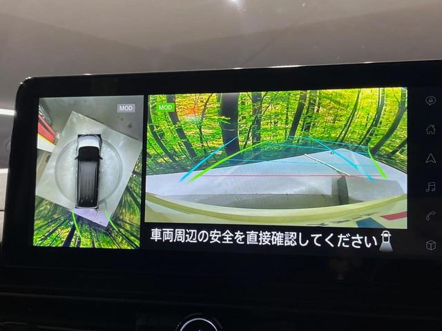 セレナ e-パワー ハイウェイスターV 純正12.3型ナビ 全周囲カメラ ETC2.0 前後ドライブレコーダー 禁煙車 プロパイロット デジタルインナーミラー ブラインドスポットモニター ワイヤレス充電 SOSコール 衝突軽減 両側電動ドア(4枚目)