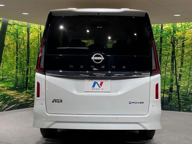 セレナ e-パワー ハイウェイスターV 純正12.3型ナビ 全周囲カメラ ETC2.0 前後ドライブレコーダー 禁煙車 プロパイロット デジタルインナーミラー ブラインドスポットモニター ワイヤレス充電 SOSコール 衝突軽減 両側電動ドア(15枚目)