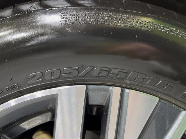 セレナ e-パワー ハイウェイスターV 純正12.3型ナビ 全周囲カメラ ETC2.0 前後ドライブレコーダー 禁煙車 プロパイロット デジタルインナーミラー ブラインドスポットモニター ワイヤレス充電 SOSコール 衝突軽減 両側電動ドア(26枚目)