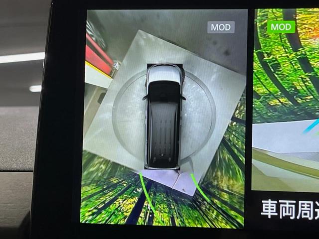 セレナ e-パワー ハイウェイスターV 純正12.3型ナビ 全周囲カメラ ETC2.0 前後ドライブレコーダー 禁煙車 プロパイロット デジタルインナーミラー ブラインドスポットモニター ワイヤレス充電 SOSコール 衝突軽減 両側電動ドア(40枚目)