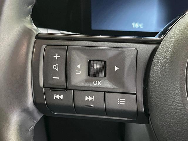 セレナ e-パワー ハイウェイスターV 純正12.3型ナビ 全周囲カメラ ETC2.0 前後ドライブレコーダー 禁煙車 プロパイロット デジタルインナーミラー ブラインドスポットモニター ワイヤレス充電 SOSコール 衝突軽減 両側電動ドア(50枚目)
